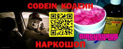 каннабис Берёзовский