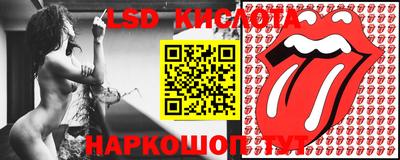 каннабис Берёзовский