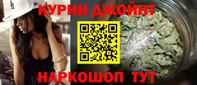 бутират Беслан