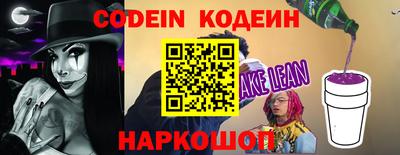 каннабис Берёзовский