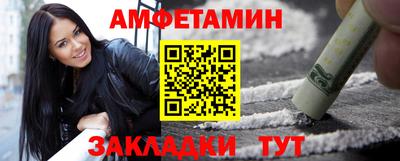 каннабис Берёзовский