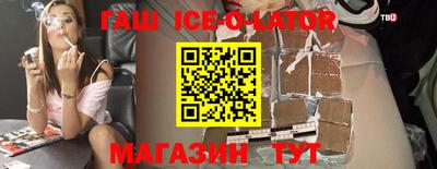 каннабис Берёзовский